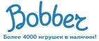 300 рублей в подарок на телефон при покупке куклы Barbie! - Северск